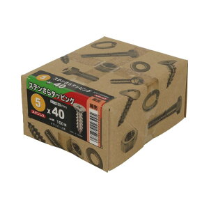 XeX ({)^bsO A(1)  5×40mm 150