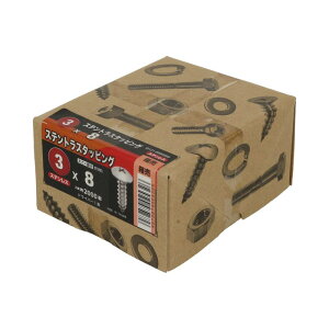 XeX ({)gX^bsO A(1)  3×8mm 2000