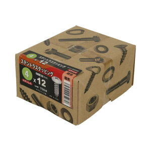 XeX ({)gX^bsO A(1)  4×12mm 700