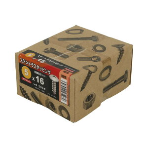 XeX ({)gX^bsO A(1)  5×16mm 300