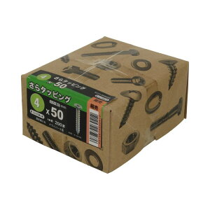 ({)^bsO A(1) jN  4×50mm 200