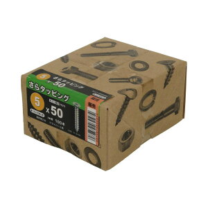 ({)^bsO A(1) jN  5×50mm 100