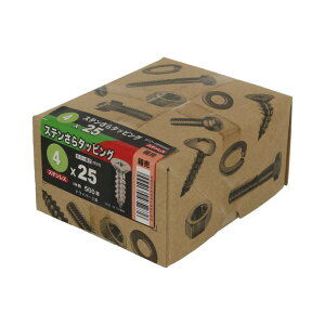 XeX ({)^bsO A(1)  4×25mm 500