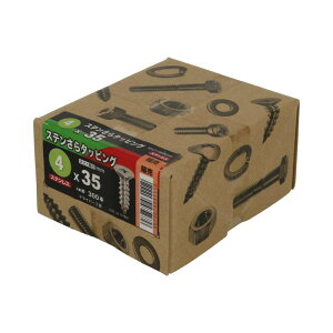 XeX ({)^bsO A(1)  4×35mm 300