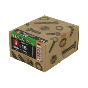 ({)^bsO A(1) jN  3×16mm 1000