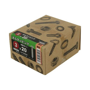 ({)^bsO A(1) jN  3×20mm 1000