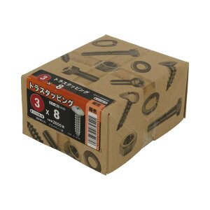 ({)gX^bsO A(1) jN  3×8mm 2000