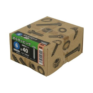 ({)^bsO A(1) jN  6×40mm 100