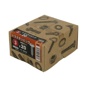 ({)gX^bsO A(1) jN  3×20mm 900