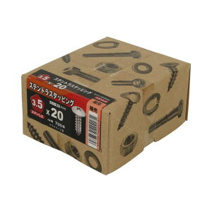 XeX ({)gX^bsO A(1)  3.5×20mm 700