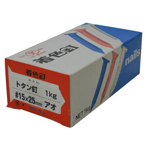 g^B 1kg 25mm 