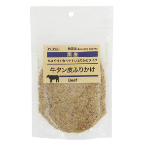 ybgvWp ybgv YY^ӂ肩 85g