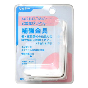 bL[⋭ zCg 2 WAKI(aCY)