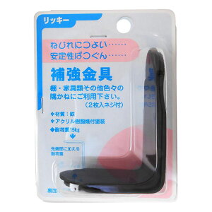 bL[⋭ ubN 2 WAKI(aCY)