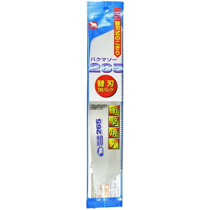 oN}(IBF) oN}\[֐n 8 250mm 8X