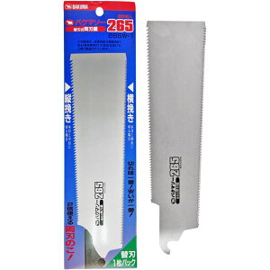 oN}(IBF) oN}\[ ֐nn ֐n 265mm