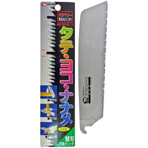 oN}(IBF) ֐n cEE΂ ֐n 9