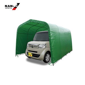 hHƁiNAN-Aj }`glK[Wiݎj 2740U MG