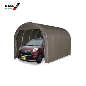 hHƁiNAN-Aj pCvԌɁiݎj 2540U SB