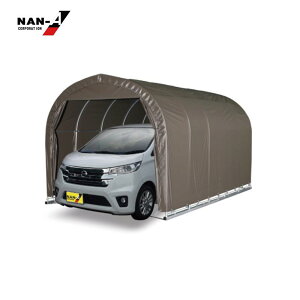 hHƁiNAN-Aj pCvԌɁix[Xj 2540B SB