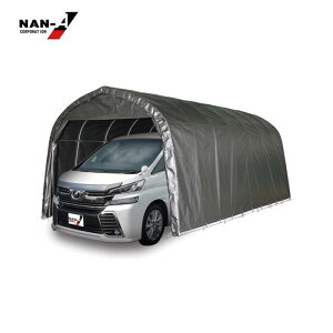 hHƁiNAN-Aj pCvԌɁiݎj 3256U MSV