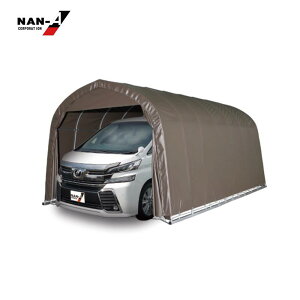 hHƁiNAN-Aj pCvԌɁix[Xj 3256B SB