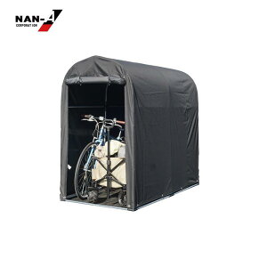 hHƁiNAN-Aj TCNnEX 2p Quick