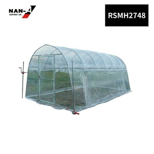 hHƁiNAN-Aj TCh@trj[nEX 2748 2748