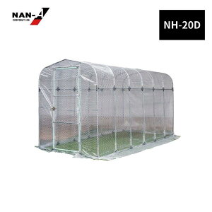 hHƁiNAN-Aj O[nEX NH-20D^