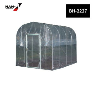 hHƁiNAN-Aj ړƒ؉nEX BH-2227 BH-2227