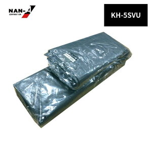 hHƁiNAN-Aj yփV[g KH-5 SVU