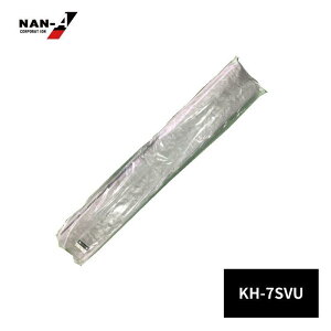 hHƁiNAN-Aj yփV[g KH-7 SVU