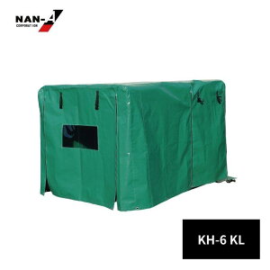 hHƁiNAN-Aj yփV[g KH-6 KL