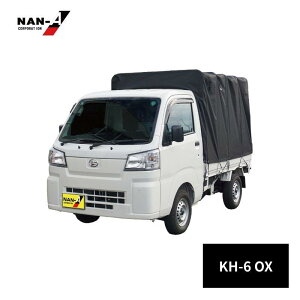 hHƁiNAN-Aj ygbNyZbg KH-6 OX 󒍐Yi KH-6 OX