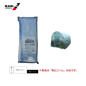 hHƁiNAN-Aj rj[ H-2236EBH-2236