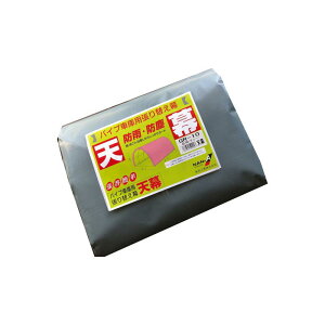hHƁiNAN-Aj pCvq GR-10p V
