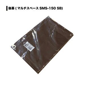 hHƁiNAN-Aj }`Xy[X SMS-150 SB 㖋