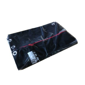 hHƁiNAN-Aj TCNnEX 3pBK 3O