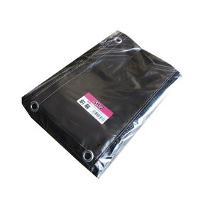 hHƁiNAN-Aj TCNnEX SH-2SB O