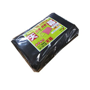 hHƁiNAN-Aj pCvԌ 2748B^ SBp V