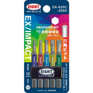 �G�C�g(EIGHT) �J���[�Z�p�r�b�g �a�ʒu13mm 5�{�g 2.5mm/3mm/4mm/5mm/6mm �S��65mm EA-620C5S65