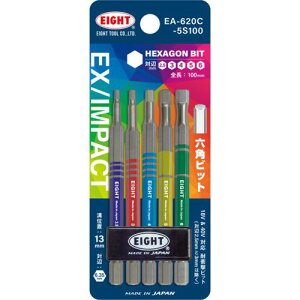 �G�C�g(EIGHT) �J���[�Z�p�r�b�g �a�ʒu13mm 5�{�g 2.5mm/3mm/4mm/5mm/6mm �S��100mm EA-620C5S100