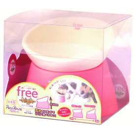 ペッツルート フリーハイ食器