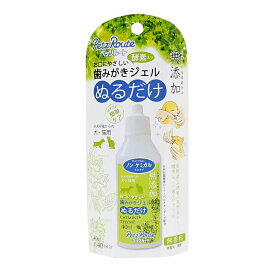 ペッツルート 歯みがきジェル 40ml