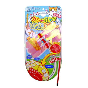 �y�b�c���[�g �J�V���J�V���т��т��