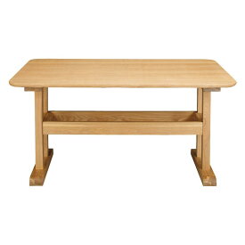 ダイニングテーブル 低め カフェテーブルW130×D75×H64 ナチュラル デリカ ダイニングテーブル HOT-456NA 東谷 azumaya
