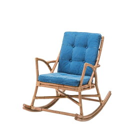 ロッキングチェア 椅子 チェア ガーデン エクステリア テラスアウトドア 完成品 W62×D96×H87 インディゴTTF-906 東谷 azumaya