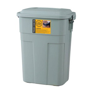 S~ ӂt bN _Xg{bNX  {W45.5×D32×H57.6 O[ gbVJ 50L LFS-936GR J azumaya