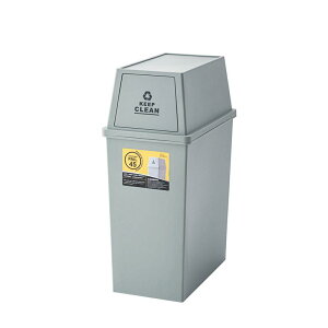 S~ ςݏd XCO tbv  X^bLOy[45L _Xg{bNX  {W28×D45×H67 O[LFS-761GR J azumaya