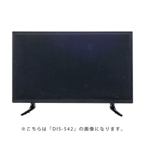  ͌^ Wp Be p CeA W74×D22×H50.5 ubN fBXvCTV 32C` DIS-532 J azumaya ʓdȂ